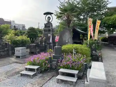 浄名院(東京都)