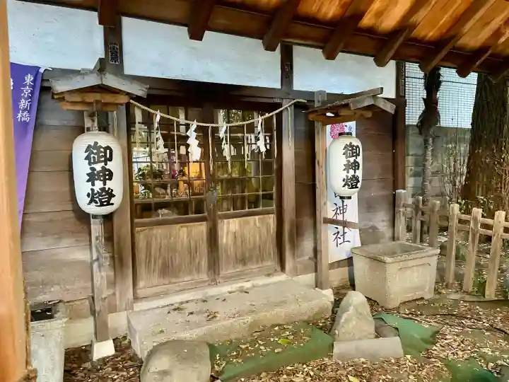 新橋鹽竃神社(東京都)