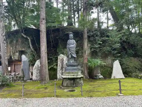 瑞巌寺(宮城県)