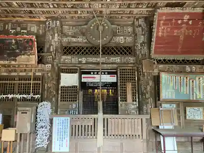 高蔵寺(千葉県)