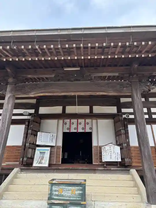 大日寺(兵庫県)