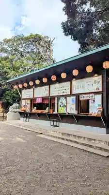 検見川神社のその他建物