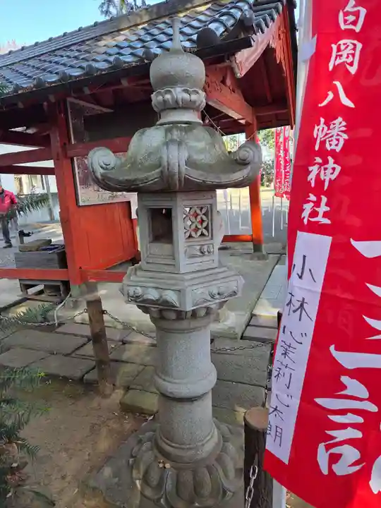 白岡八幡神社(埼玉県)
