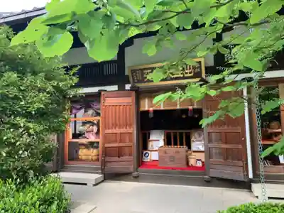 長谷寺のその他建物