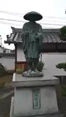 明厳寺(大阪府)