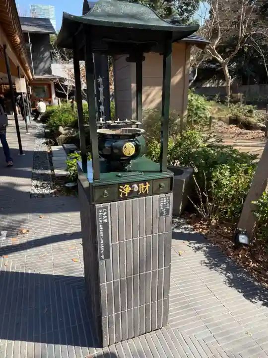 増上寺塔頭 三縁山 宝珠院の{uncategorized: "未分類", other: "その他", undefined: "問題あり", building: "その他建物", grave: "お墓", sacred_gate: "鳥居", guardian: "狛犬", statue: "像", buddha: "仏像", history: "歴史", nature: "自然", garden: "庭園", animal: "動物", pagoda: "塔", temizu: "手水舎", mountain_gate: "山門・神門", sanctuary: "本殿・本堂", subordinate: "末社・摂社", art: "芸術", scenery: "景色", jizo: "地蔵", ema: "絵馬", goshuin: "御朱印", omikuji: "おみくじ", items: "授与品その他", amulet: "お守り", goshuincho: "御朱印帳", eats: "食事", festival: "お祭り", votive_dance: "神楽", shichigosan: "七五三参", wedding: "結婚式", experience: "体験その他", initially: "初詣", around: "周辺", anti_infection: "感染症対策"}