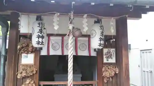 西院春日神社の末社・摂社