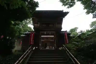 天王山 安楽寺(福井県)