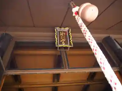 高円寺氷川神社のその他建物