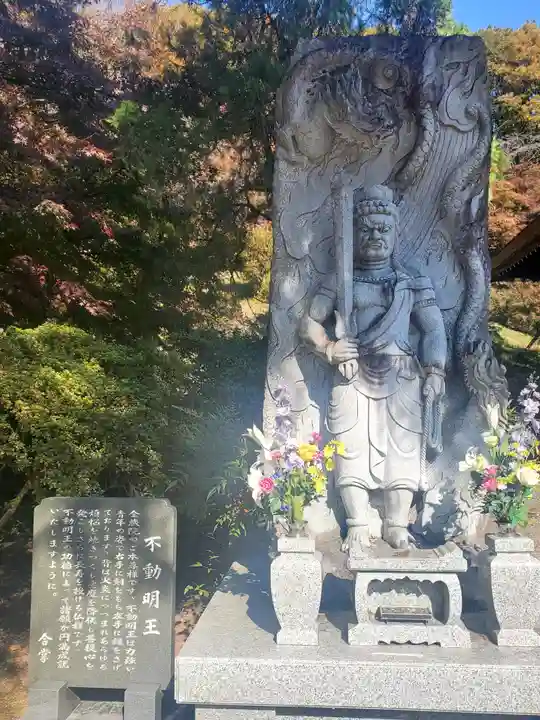 金藏院(聖法寺)のその他建物