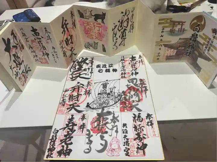 白鬚神社(滋賀県)