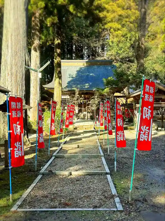 熱日高彦神社(宮城県)