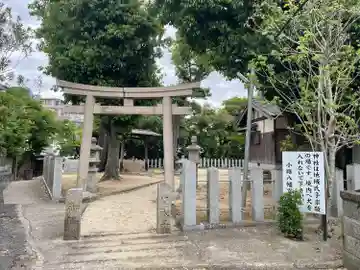 小路八幡宮神社(兵庫県)