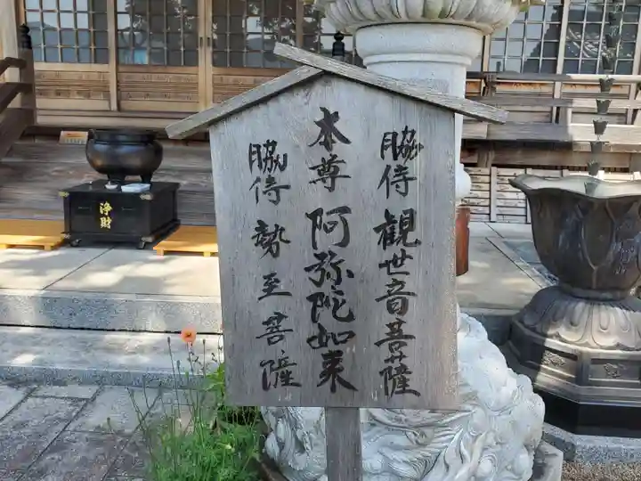 桂谷寺のその他建物