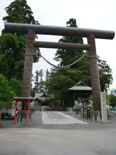 國魂神社の鳥居