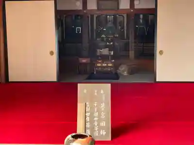 黄梅院（円覚寺塔頭）の仏像