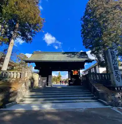 輪王寺の山門・神門