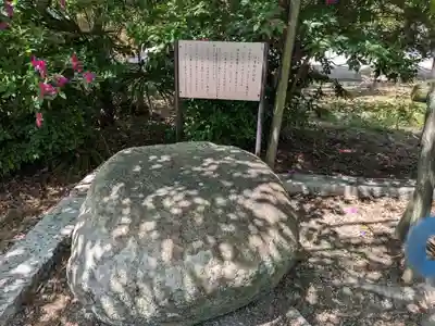 天神社(滋賀県)