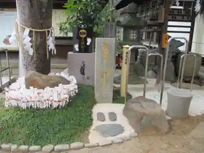 護王神社(京都府)