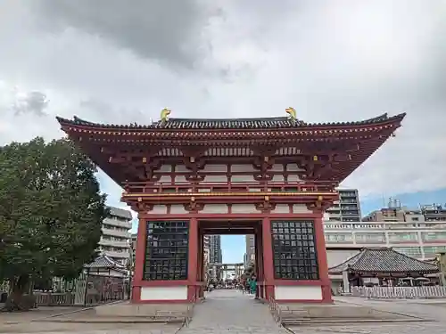 四天王寺(大阪府)