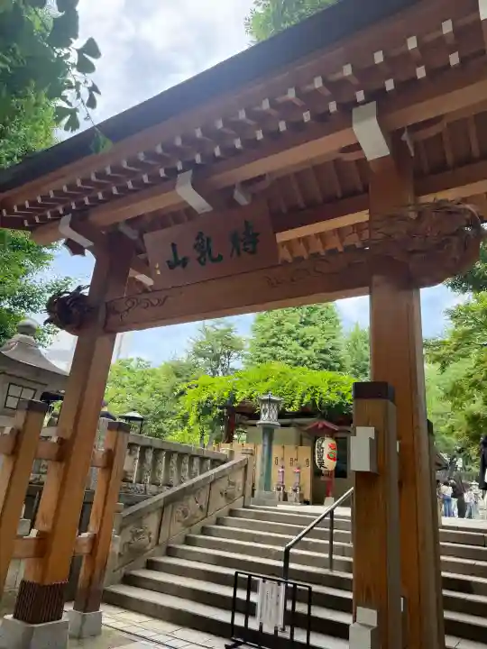 待乳山聖天(本龍院)(東京都)
