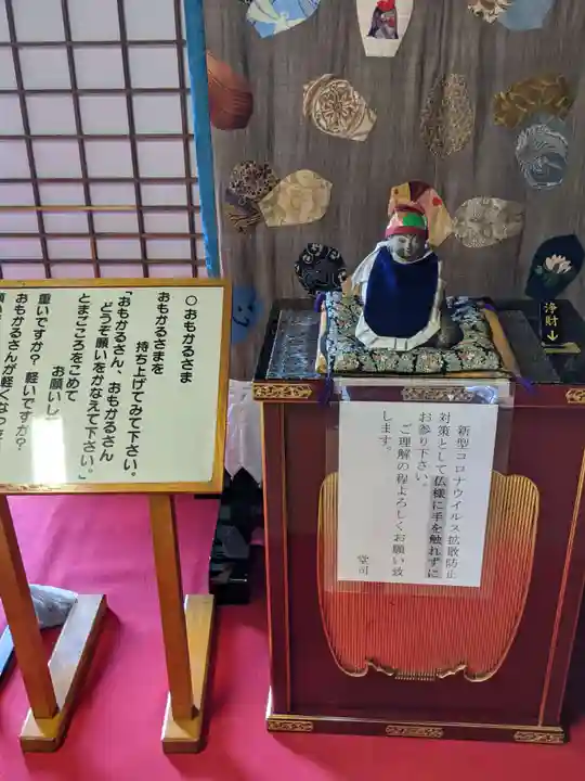 善光寺東海別院(祖父江善光寺)のその他建物