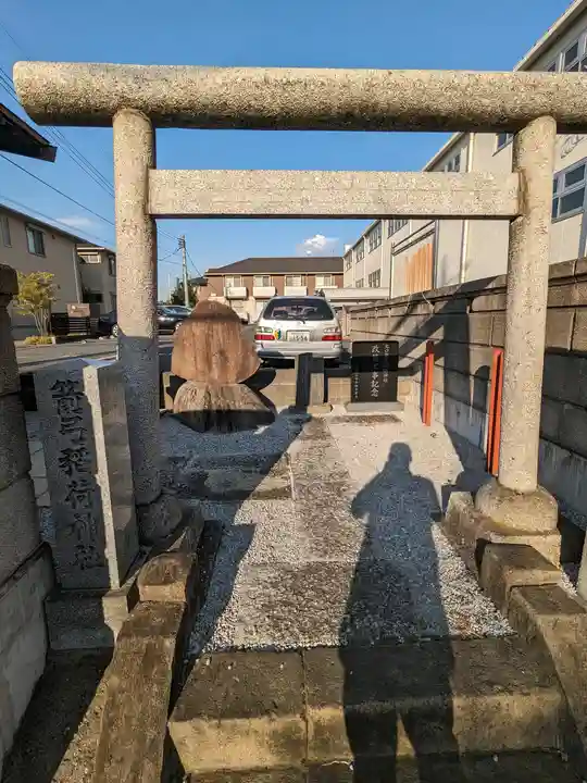 北口箭弓稲荷神社(埼玉県)