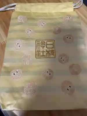 日枝神社(東京都)