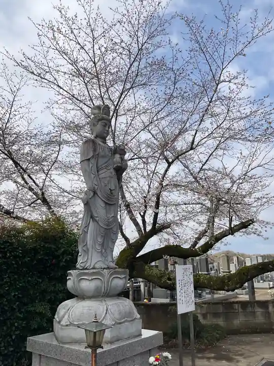 正光院(茨城県)