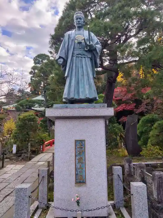 高幡不動尊 金剛寺(東京都)