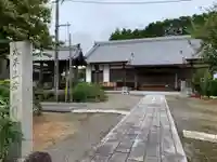 安国寺の本殿・本堂
