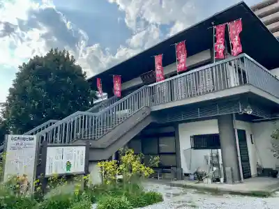 妙善寺(埼玉県)