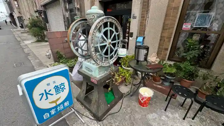 坐摩神社(大阪府)