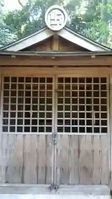 羽黒鹿島神社(茨城県)