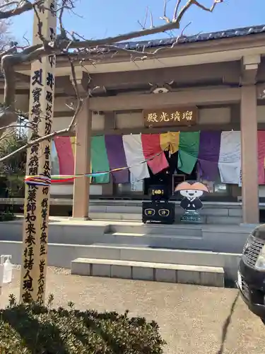 福生寺の本殿・本堂