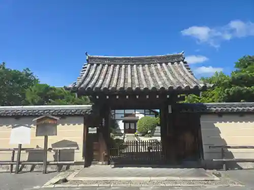 慈照院(京都府)