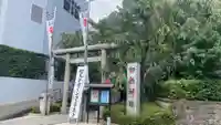 田無神社(東京都)