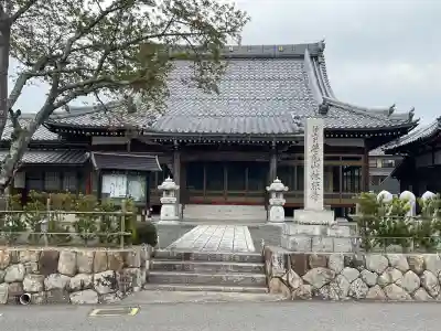 林照寺の{uncategorized: "未分類", other: "その他", undefined: "問題あり", building: "その他建物", grave: "お墓", sacred_gate: "鳥居", guardian: "狛犬", statue: "像", buddha: "仏像", history: "歴史", nature: "自然", garden: "庭園", animal: "動物", pagoda: "塔", temizu: "手水舎", mountain_gate: "山門・神門", sanctuary: "本殿・本堂", subordinate: "末社・摂社", art: "芸術", scenery: "景色", jizo: "地蔵", ema: "絵馬", goshuin: "御朱印", omikuji: "おみくじ", items: "授与品その他", amulet: "お守り", goshuincho: "御朱印帳", eats: "食事", festival: "お祭り", votive_dance: "神楽", shichigosan: "七五三参", wedding: "結婚式", experience: "体験その他", initially: "初詣", around: "周辺", anti_infection: "感染症対策"}