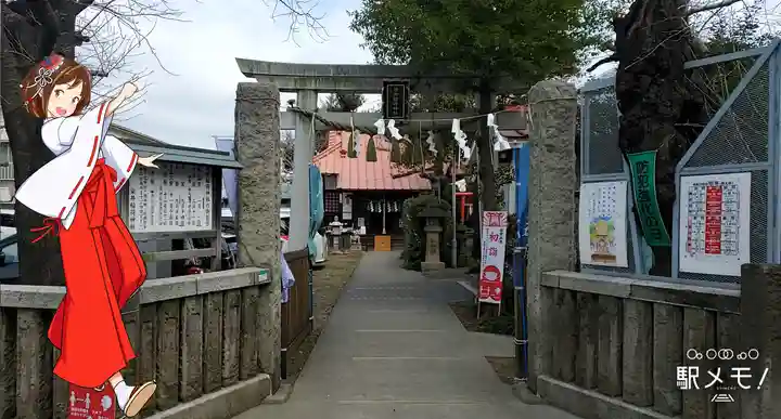染井稲荷神社の鳥居