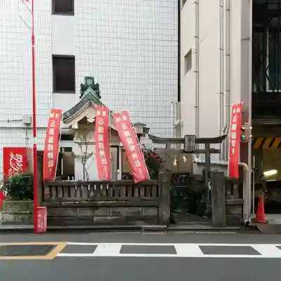 石塚稲荷神社の本殿・本堂