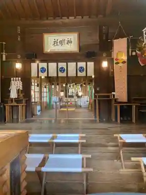 所澤神明社の本殿・本堂