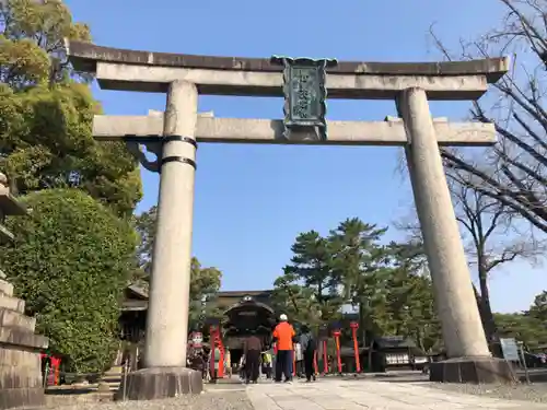豊国神社(京都府)