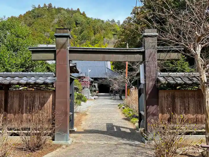 妙法寺の山門・神門