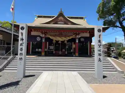 八坂神社(鹿児島県)