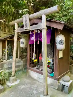 岩窟不動尊（巌窟不動尊／窟堂不動尊／窟堂／岩屋堂）(神奈川県)