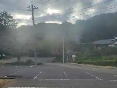 瑞光寺(栃木県)