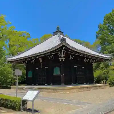 仁和寺(京都府)