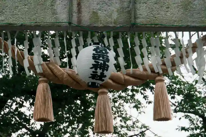 葛西神社(東京都)
