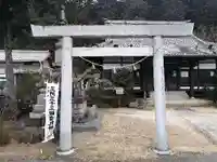 藤川稲荷の鳥居