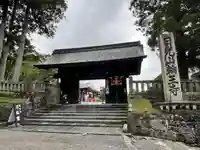 日光山輪王寺三仏堂(栃木県)
